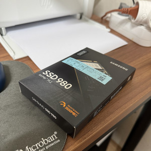 삼성 NVMe SSD 980 500GB 미개봉