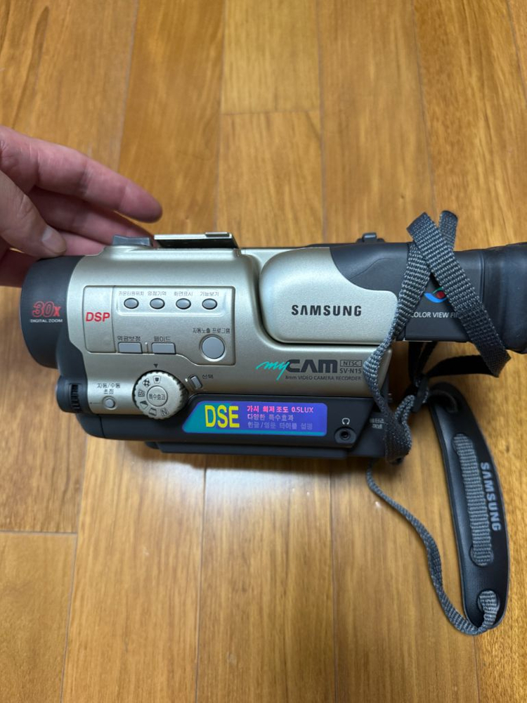 sv-n15 삼성 마이캠 8mm 캠코더 이미지