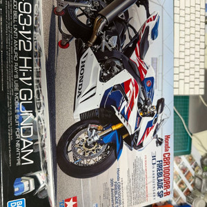 타미야 1/12 혼다 CBR1000RR-r