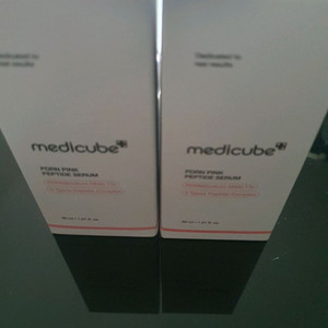 메디큐브 PDRN 앰플 2개+글루타치온 앰플 1개 일괄