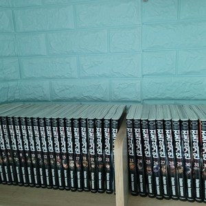 진격의 거인 만화책 전권 팝니다
