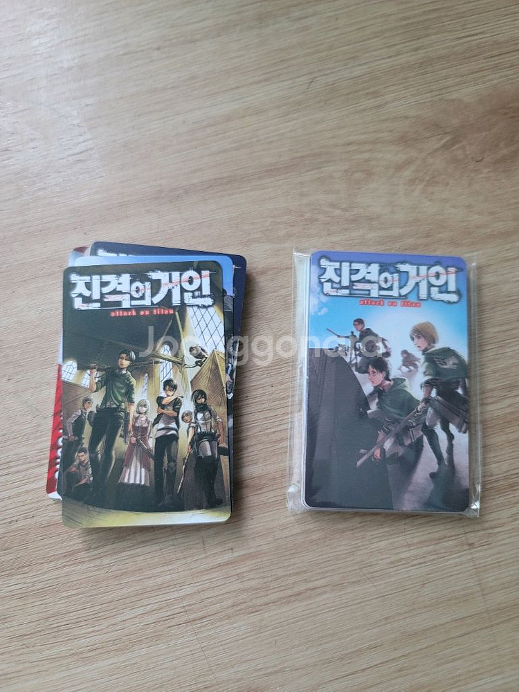 진격의 거인 만화책 전권 팝니다--1