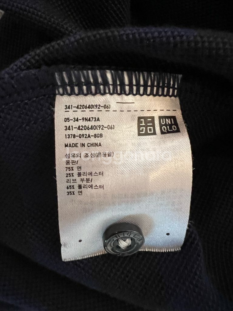 유니클로 x 엔지니어드 가먼츠 PK 카라티 반팔티(네이--3