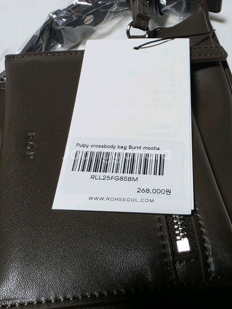 [로서울]Pulpy crossbody bag Burnt--1