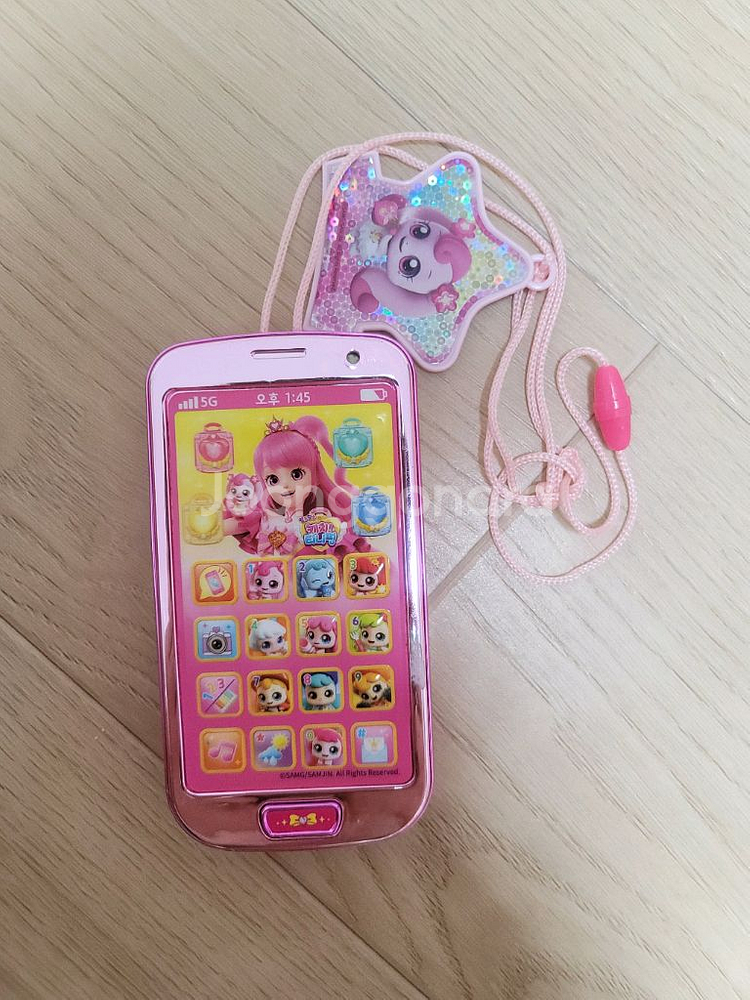 티니핑 스마트패드, 티니핑폰--1