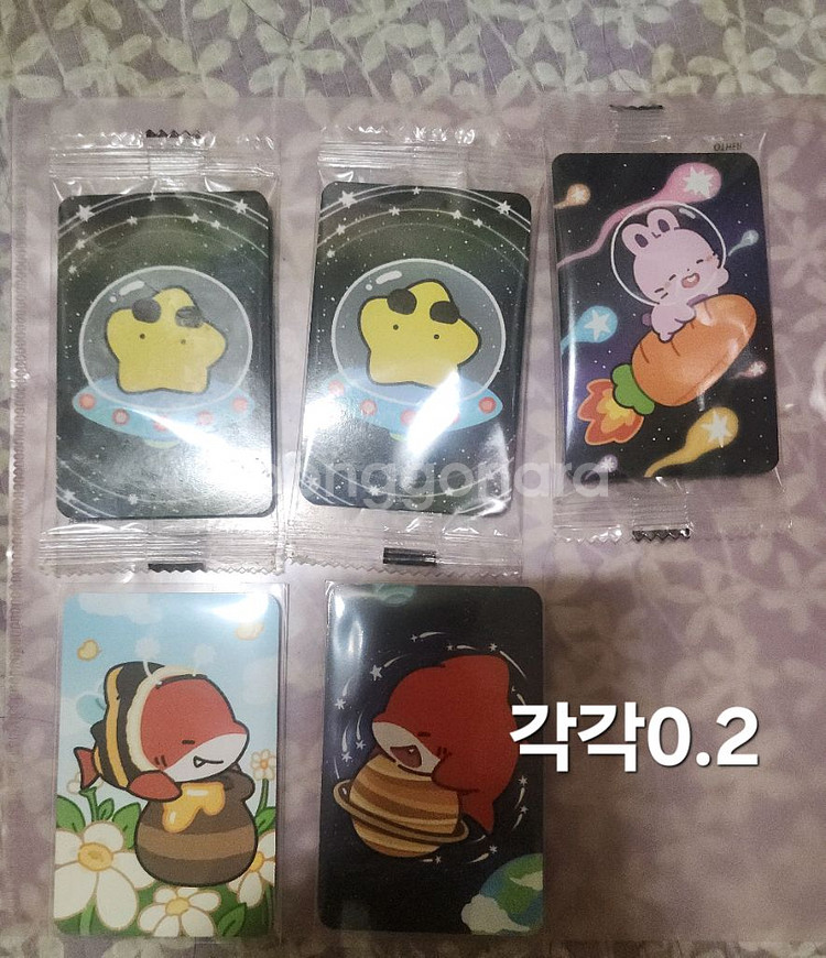 잠뜰gs스티커와 포카 판매--0