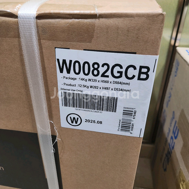 LG디오스 오브제 와인셀러 W0082GCB--1