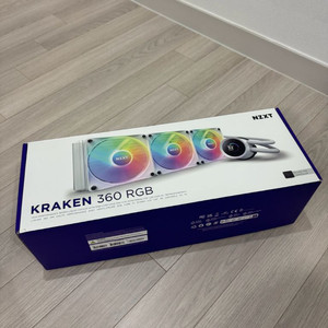 크라켄360 rgb 화이트