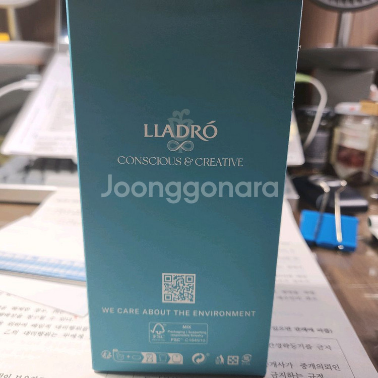 야드로 벨라 헤치조 캔들 200g 미개봉--1