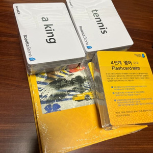 로제타스톤 토탈리 영어 워크북 새상품