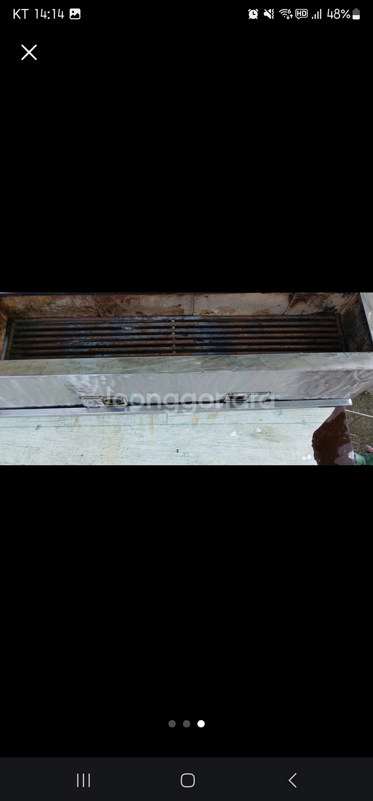 꼬치구이기 내화벽재--0