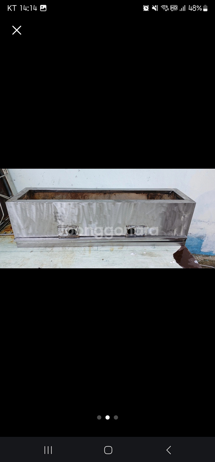 꼬치구이기 내화벽재--1