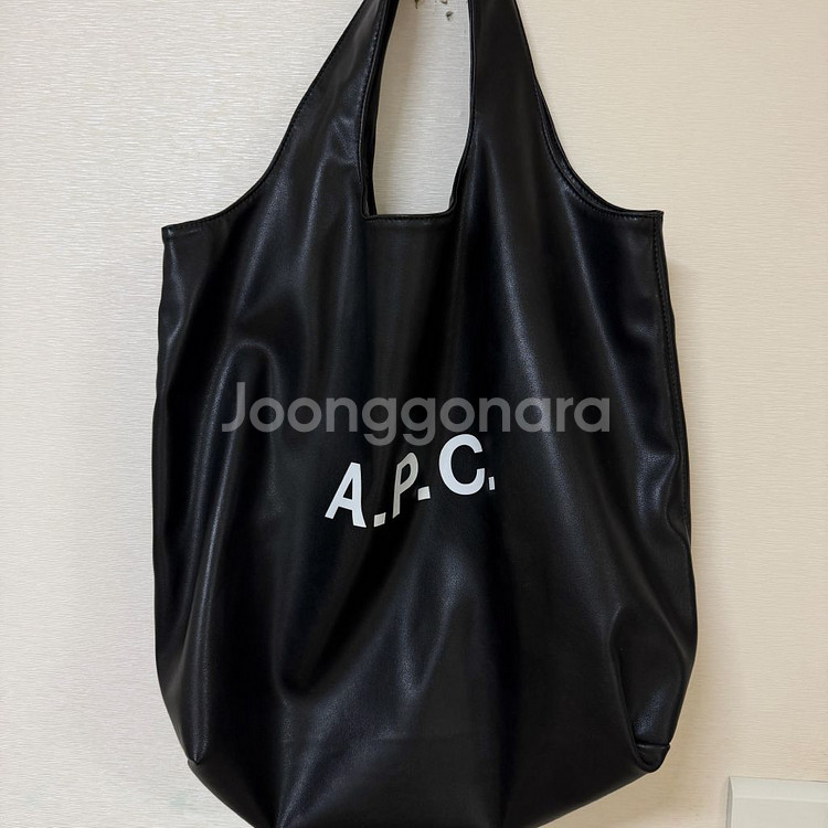 A.P.C 아페쎄 니논 블랙 토트백--2
