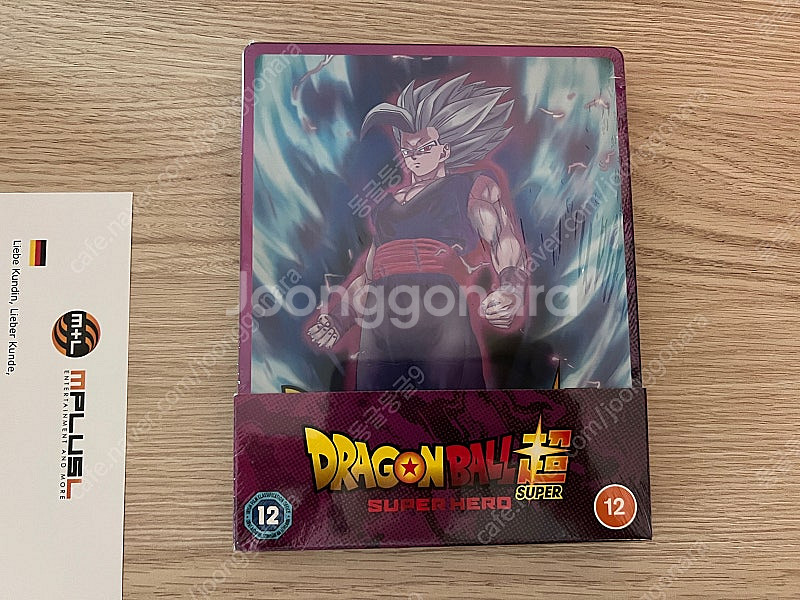 드래곤볼 슈퍼 극장판 블루레이(드래곤볼 슈퍼: 슈퍼 히--0