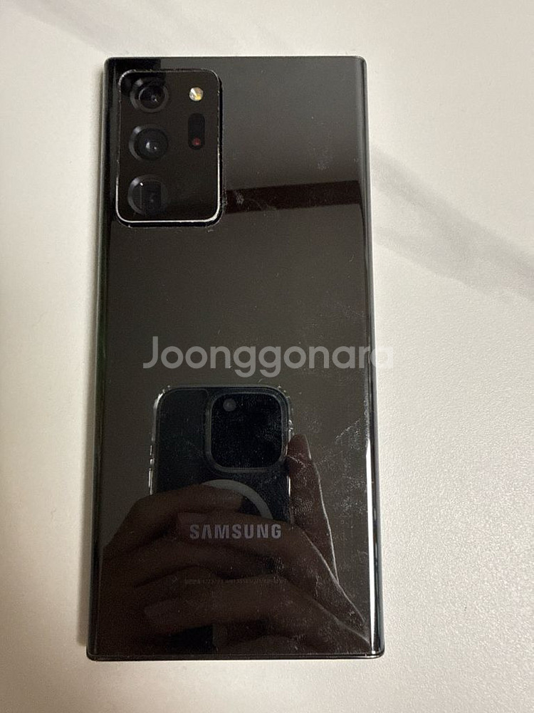 갤럭시 노트 20 울트라 5G--3
