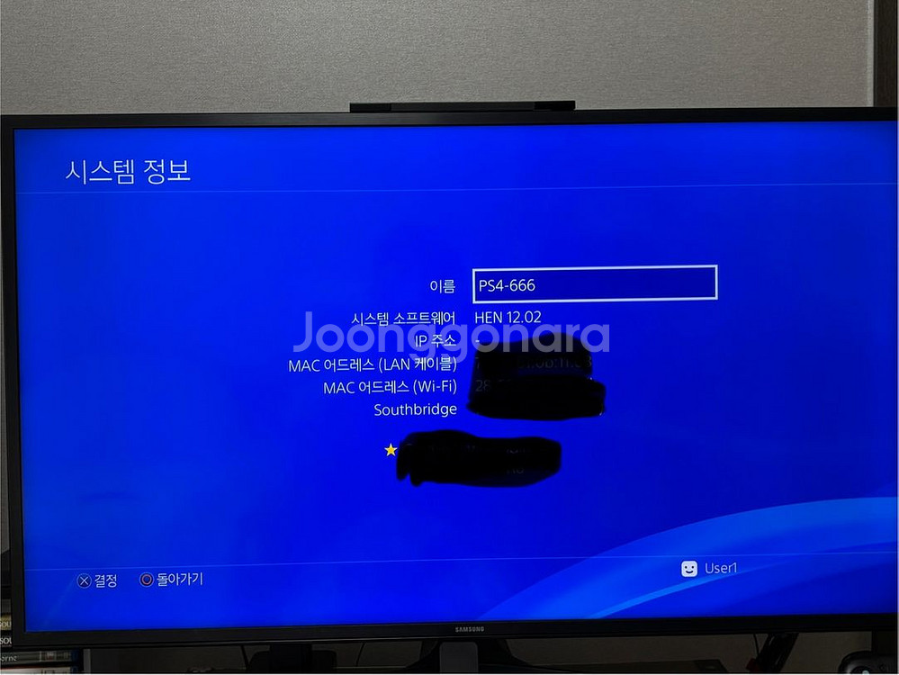플스4프로 7218버전 팝니다--3