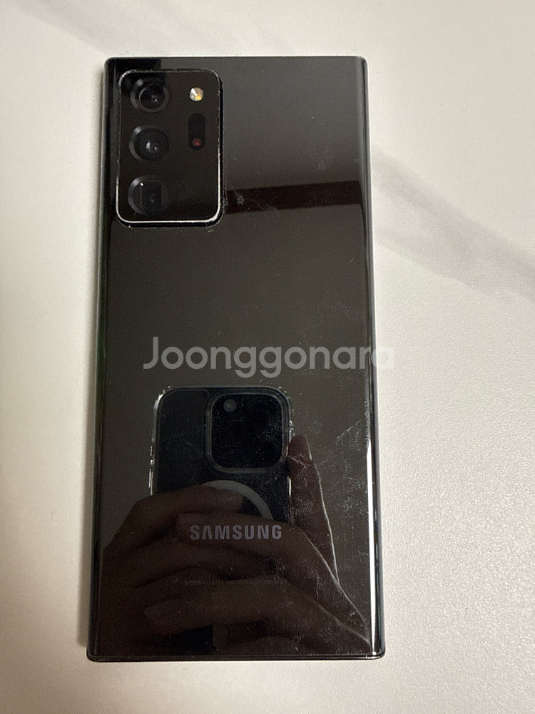 갤럭시 노트 20 울트라 5G--7
