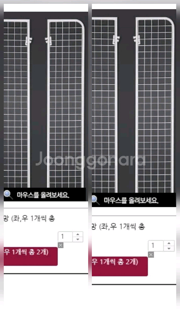 무인애견,무인문구,무인매장곤도라진열대--7
