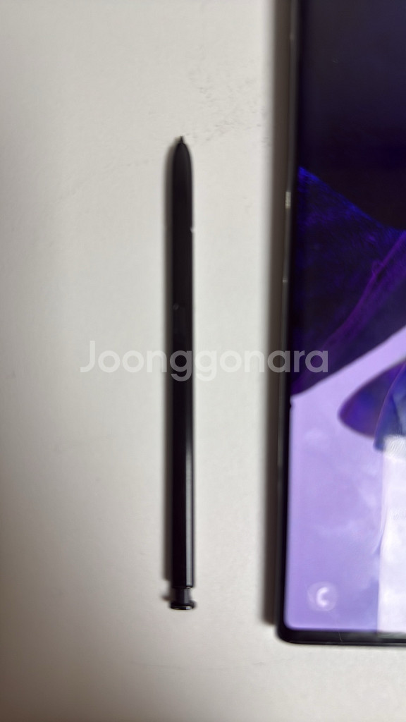 갤럭시 노트 20 울트라 5G--4