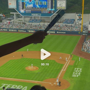 삼성 라이온즈 와일드카드 1차전 티켓 정가 양도