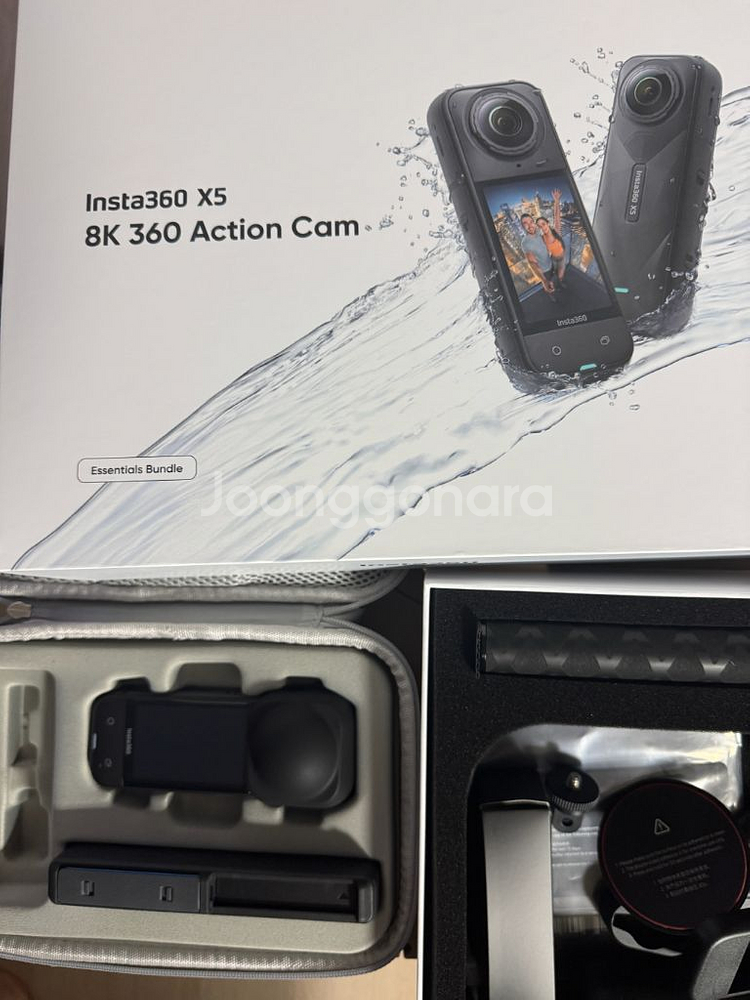 인스타360 x5 에센셜번들 (플렉시케어 포함) 팔아요--1