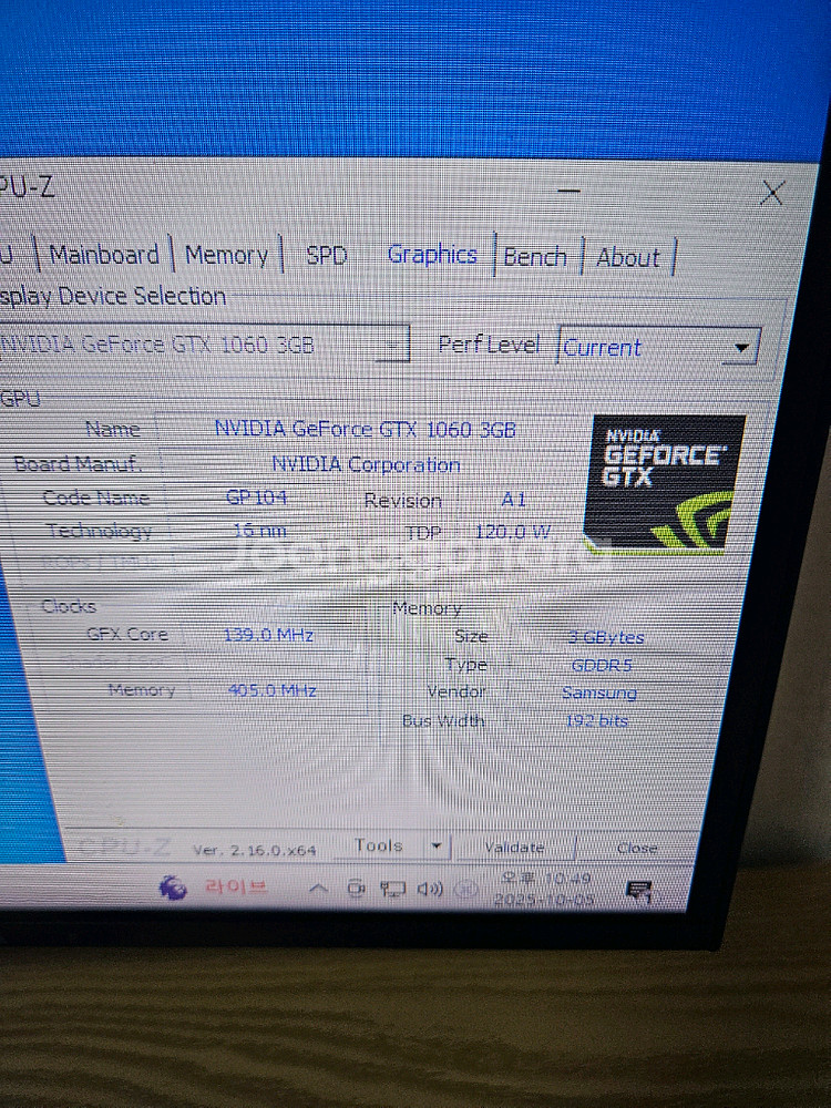 인천 라이젠5 5600 gtx1060 게이밍pc--7