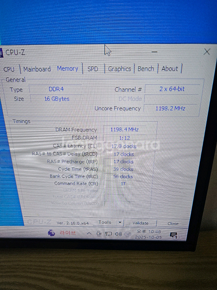 인천 라이젠5 5600 gtx1060 게이밍pc--6