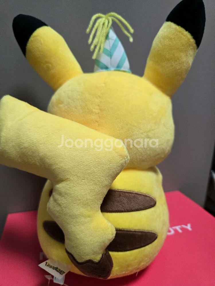 연휴세일)생일축하 피카츄 인형 | 포켓몬 피카츄 인형--3