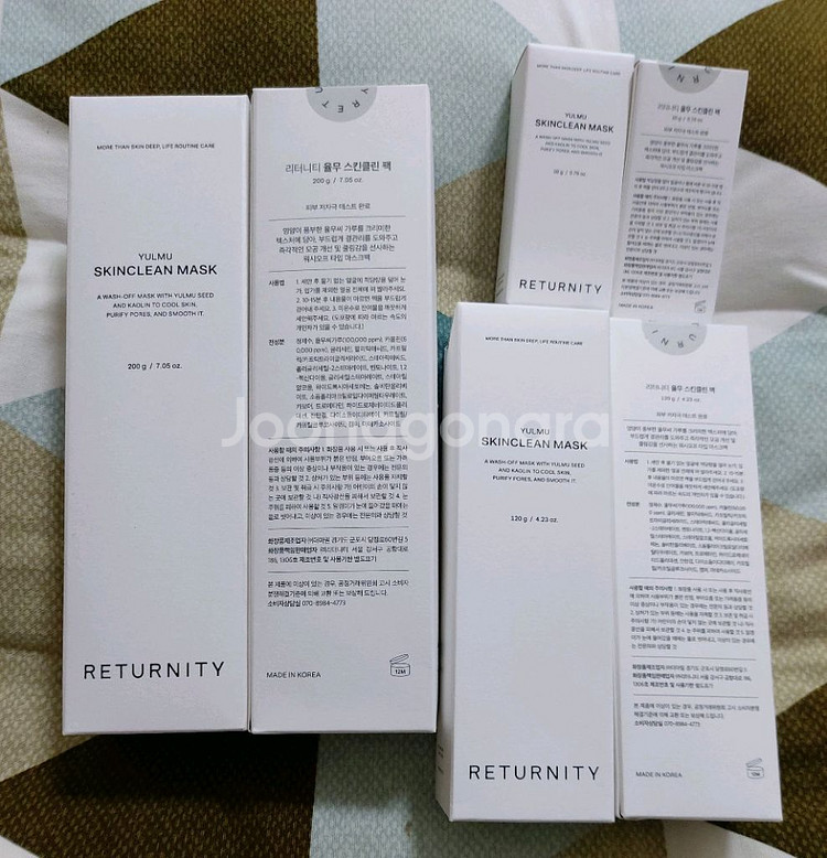 리터니티 율무 스킨클린 팩 율무팩 스파츌러--0