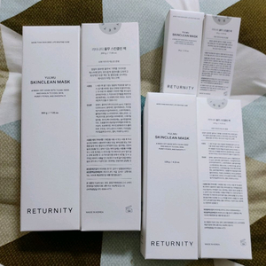 리터니티 율무 스킨클린 팩 율무팩 스파츌러