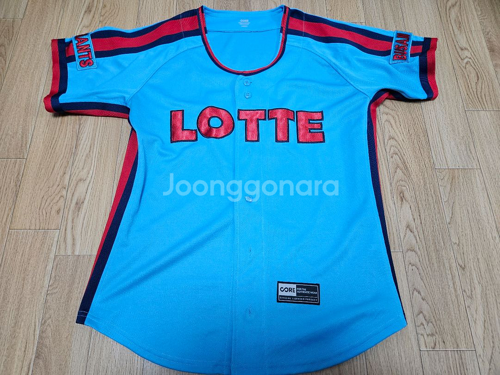 롯데 챔피언 어센틱 105사이즈 유니폼 판매--0