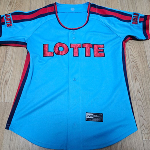 롯데 챔피언 어센틱 105사이즈 유니폼 판매