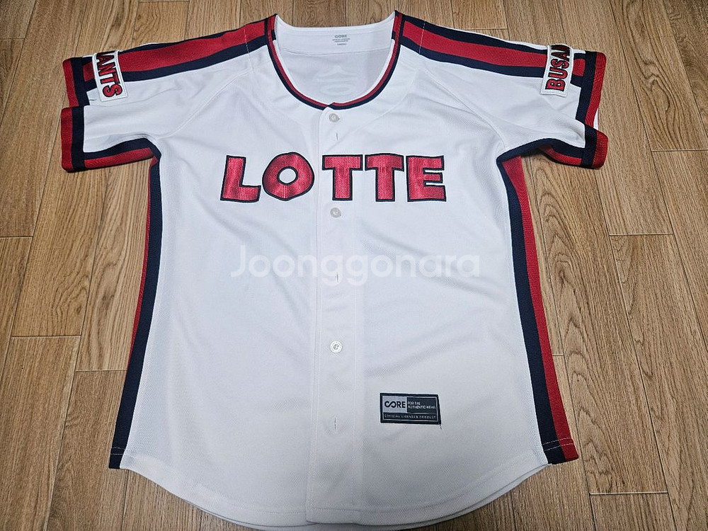 롯데 챔피언 홈 어센틱 105사이즈 유니폼 판매--1