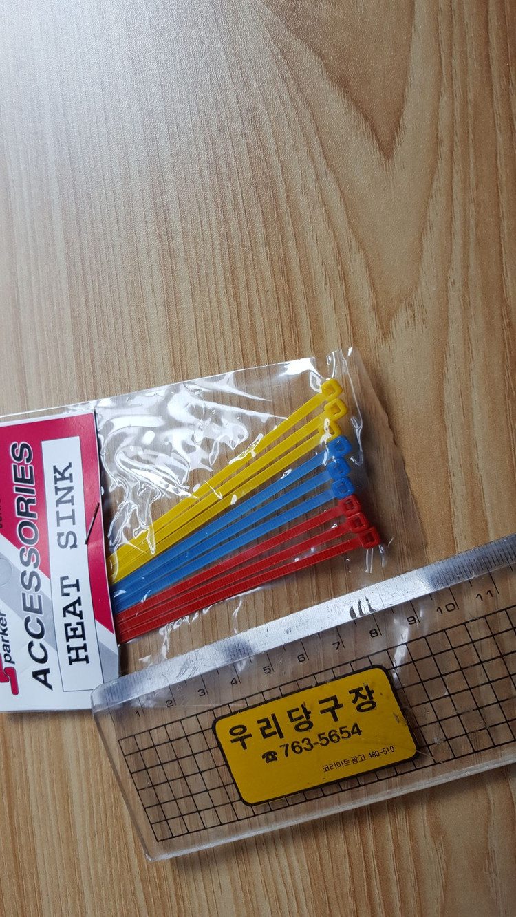 미니카 더듬이 케이블타이 고전 빈티지 프라모델 자동차 이미지