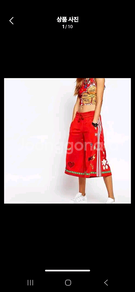 아디다스 퍼렐윌리암스 반바지 7부팬츠 m--5