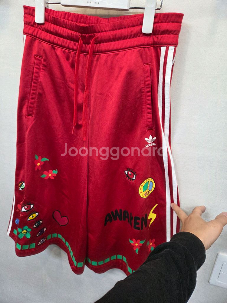 아디다스 퍼렐윌리암스 반바지 7부팬츠 m--4