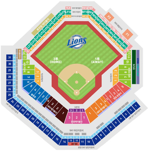 [와일드카드 2차전] 삼성vsNC 연석 다수 양도