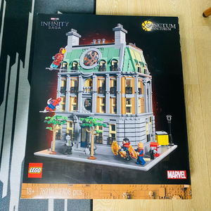 레고 76218 닥터 스트레인지 생텀 생토럼 미개봉