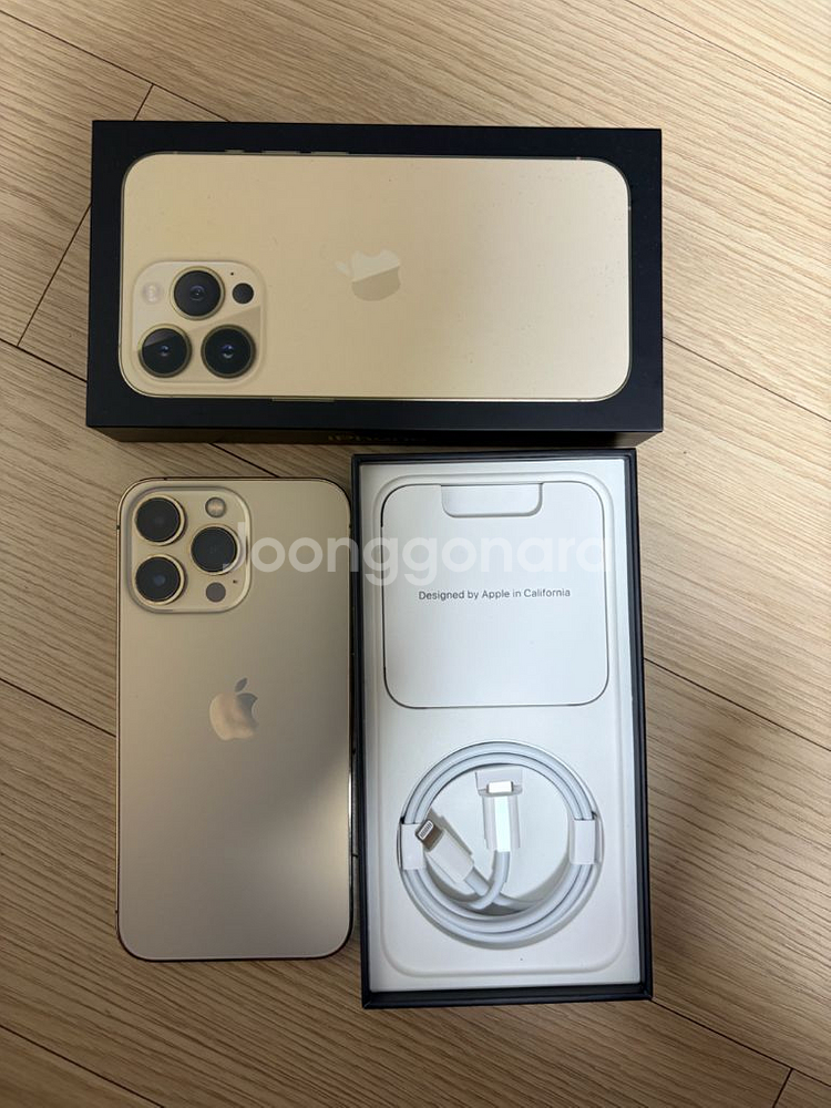 아이폰 13 프로 골드 128GB--1