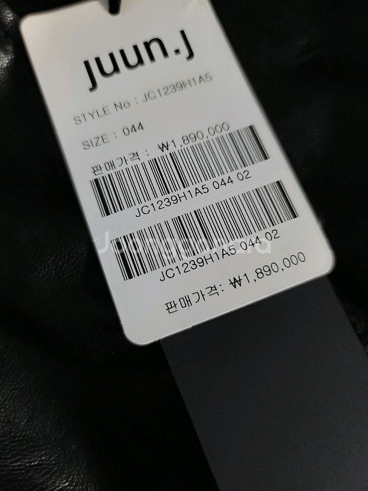 [44]준지 컬렉션 스타디움 바시티 자켓--5