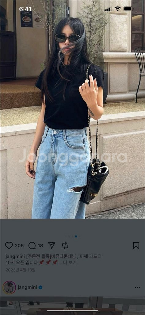 MNQM 컷아웃 데님 반바지 34 새상품--0