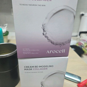아로셀 모델링 마스크 팩