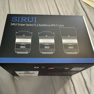 시루이 23mm F1.2 렌즈 (소니 e마운트)