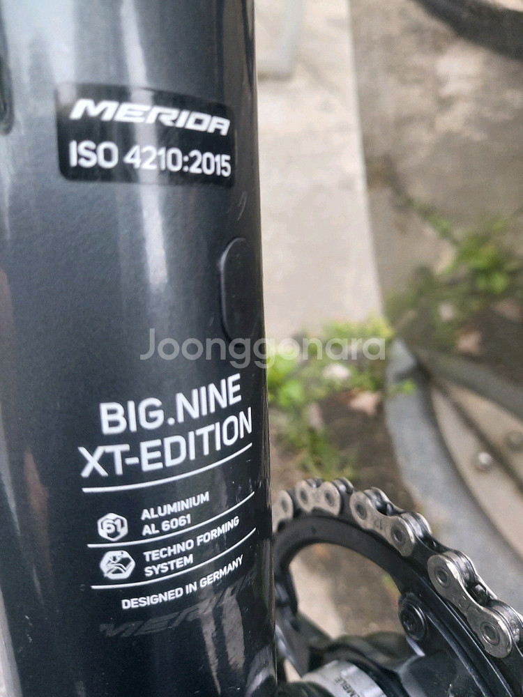 메리다 빅나인 XT 에디션 mtb.운행별로없이 급판매--4