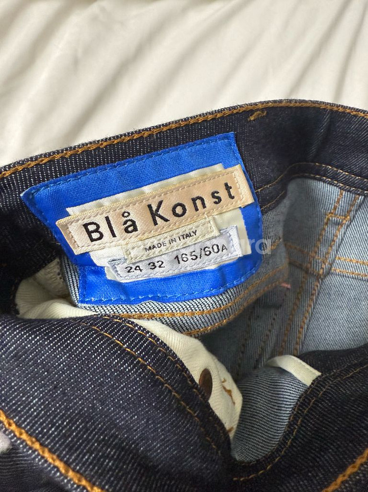 아크네 스튜디오 진 청바지 bla konst climb--4