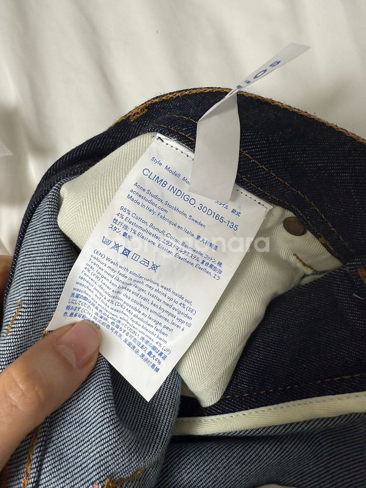 아크네 스튜디오 진 청바지 bla konst climb--6