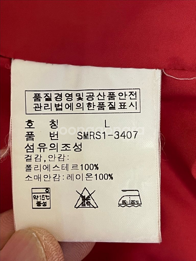 폴로 랄프로렌 스윙탑 레드M(100)--9