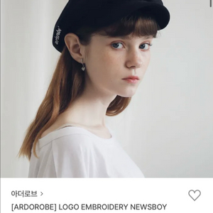 아더로브 뉴스보이캡 베레모