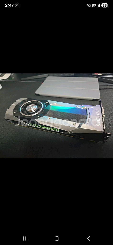 중고 PC 팝니다--7