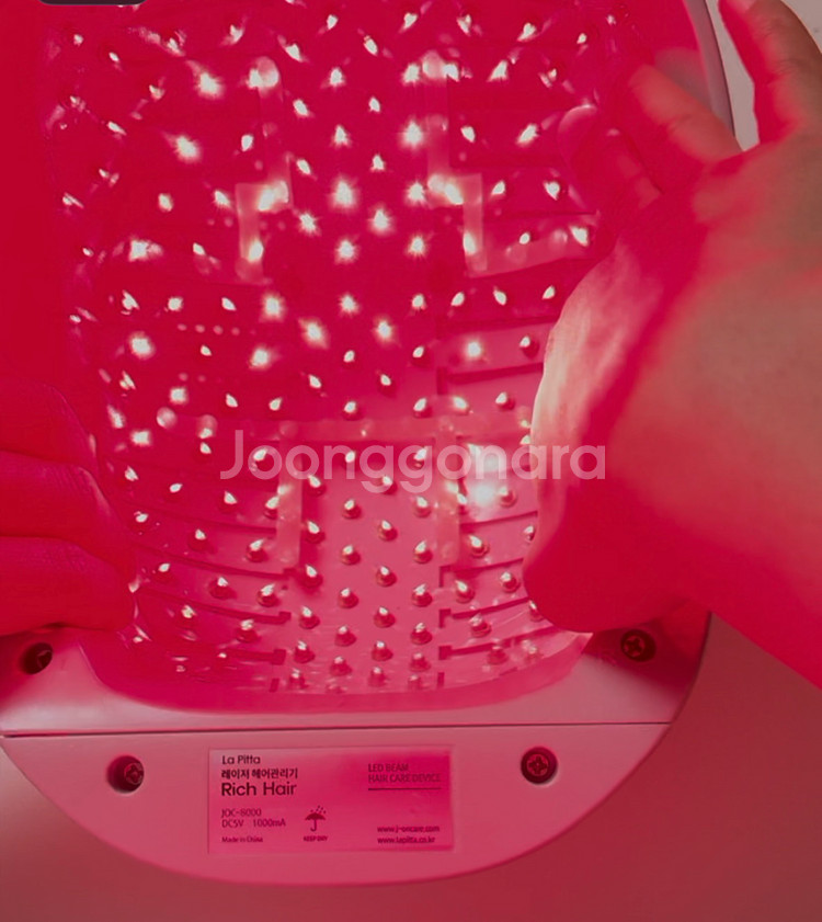 라피타 리치헤어 LED 두피관리기--6
